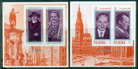 Fujeira-1970-MiMSB25B-C25B-Personalities-from-German-History-2xMS-IMPERF-MLH