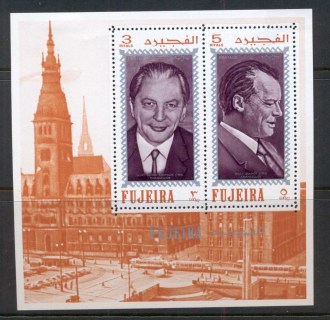 Fujeira-1970-MiMSC25A-Personalities-from-German-History-MS-MUH