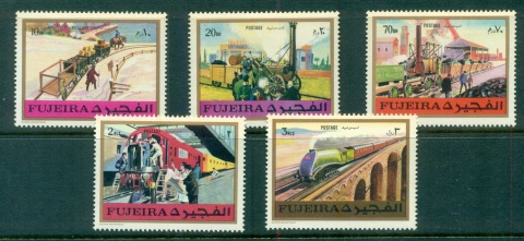 Fujeira-1971-Mi635-639-Railroads-MLH