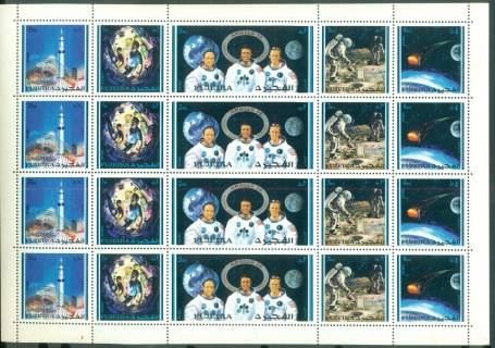 Fujeira-1971-Mi642-646-Apollo-14-Space-Mission-sheet-folded-MUH