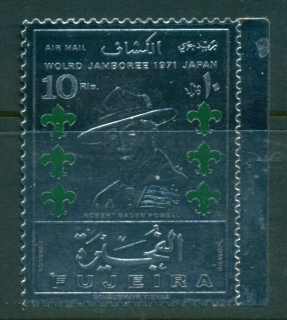 Fujeira-1971-Mi685A-World-Scout-Jamboree-Japan-silver-foil-embossed-MLH