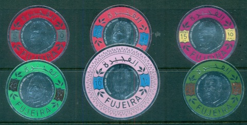 Fujeira-1971-Mi693-698-Death-Anniversary-Of-Gamal-Abd-El-Nasser-silver-foil-colour-embossed-MLH