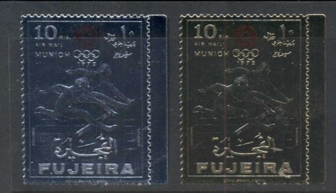 Fujeira-1971-Mi754-755-Summer-Olympics-Munich-Gold-Silver-Foil-Embossed-MUH