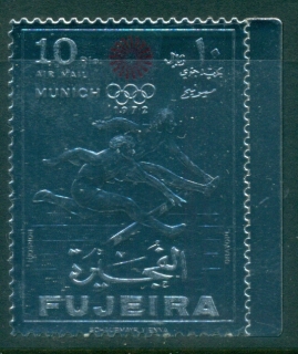 Fujeira-1971-Mi754A-Summer-Olympics-Munich-Silver-Foil-embossed-MLH