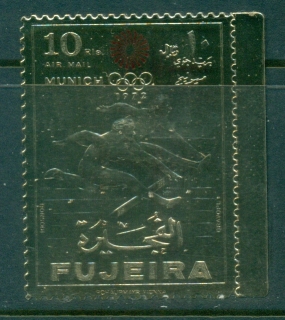 Fujeira-1971-Mi755A-Summer-Olympics-Munich-Gold-Foil-embossed-MLH