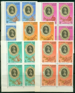 Fujeira-1971-Mi770-774-Wolfgang-Amadeus-Mozart-Block-4-MUH