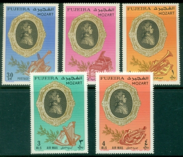 Fujeira-1971-Mi770-774-Wolfgang-Amadeus-Mozart-MUH