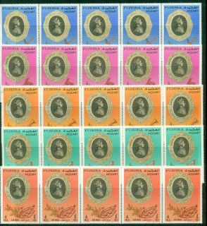 Fujeira-1971-Mi770-774-Wolfgang-Amadeus-Mozart-Strip-5-MUH