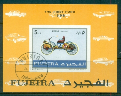 Fujeira-1971-MiMS40B-Vintage-Modern-Cars-MS-IMPERF-CTO