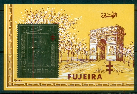 Fujeira-1971-MiMS45B-General-de-Gaulle-gold-foil-embossed-MS-MLH