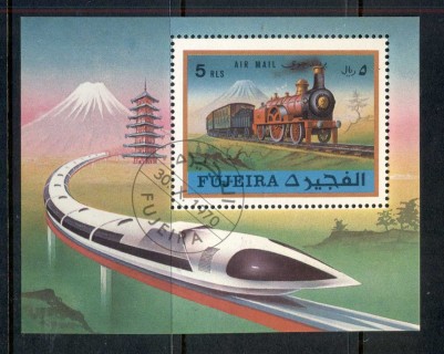 Fujeira-1971-MiMS46A-Railroads-MS-CTO