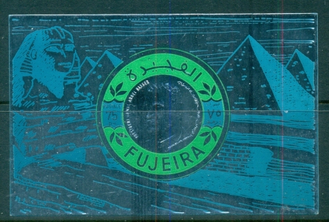 Fujeira-1971-MiMS58B-Death-Anniversary-Of-Gamal-Abd-El-Nasser-silver-foil-colour-embossed-MS-MLH