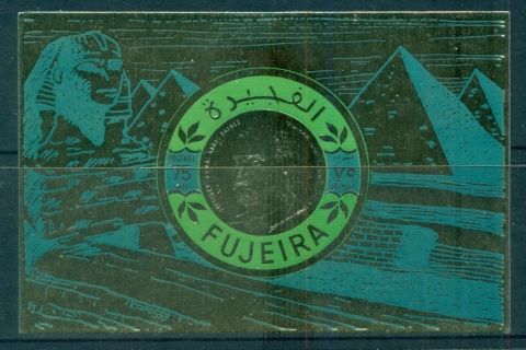 Fujeira-1971-MiMS61B-Death-Anniversary-Of-Gamal-Abd-El-Nasser-gold-foil-colour-embossed-MS-MLH