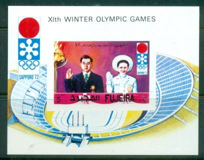 Fujeira-1971-MiMS64B-Winter-Olympics-Sapporo-MS-IMPERF-MLH