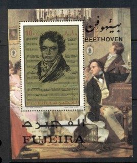 Fujeira-1971-MiMS67A-Beethoven-200th-Birthday-MS-CTO