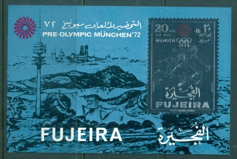 Fujeira-1971-MiMS72-Summer-Olympics-Munich-Silver-Foil-embossed-MS-MLH