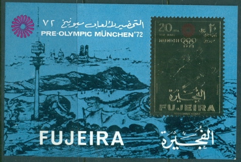 Fujeira-1971-MiMS73B-Summer-Olympics-Munich-Gold-Foil-embossed-MS-MLH