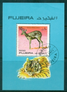 Fujeira-1971-MiMS81A-Wild-Animals-MS-CTO-2