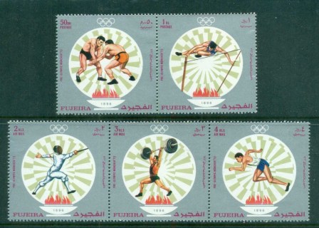 Fujeira-1971-Munich-Olympics-MUH-lot84436