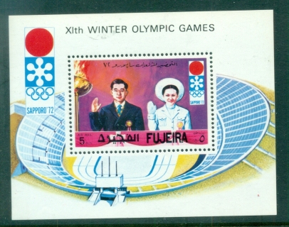 Fujeira-1971-Sapporo-Winter-Olympics-MS-MUH-lot84430