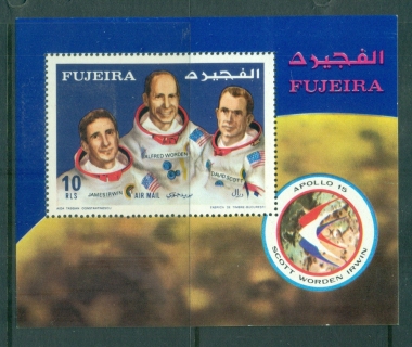 Fujeira-1972-Apollo-15-Space-Astronauts-MS-MUH-lot84433