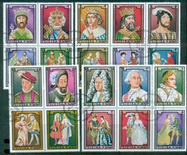 Fujeira-1972-Mi1181-1200A-French-Kings-costumes-CTO