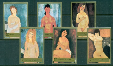 Fujeira-1972-Mi1222-1227B-Nude-Paintings-by-Amedeo-Modigliani-IMPERF-MLH