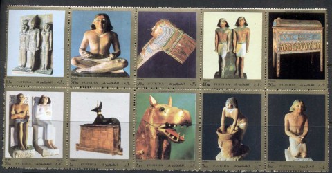 Fujeira-1972-Mi1229-1238-Old-Egyptian-Art-MUH