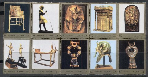 Fujeira-1972-Mi1240-1249-Treasures-of-Pharaoh-Tutankhamun-MUH