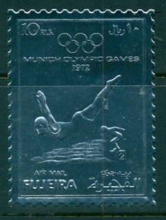 Fujeira-1972-Mi1281A-Summer-Olympics-Munich-silver-foil-embossed-MLH