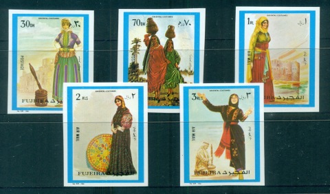 Fujeira-1972-Mi1283-1287B-Oriental-Womens-Costumes-IMPERF-MLH