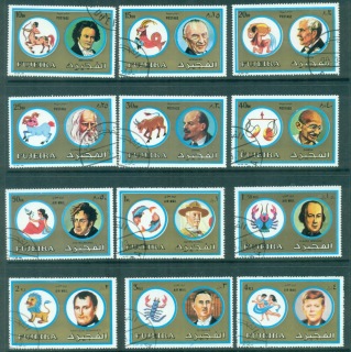 Fujeira-1972-Mi1306-1317A-Famous-Personalities-their-Zodiac-Signs-CTO