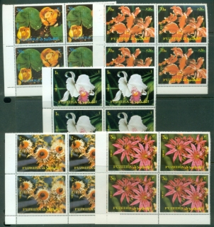 Fujeira-1972-Mi1332-1336-Flowers-Block-4-MUH