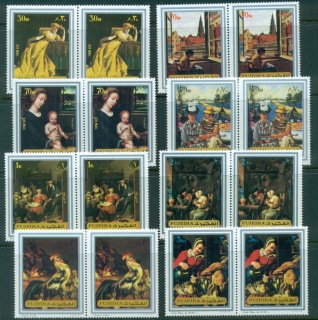 Fujeira-1972-Mi1362-1369A-Paintings-prs-MLH