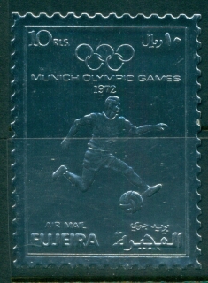 Fujeira-1972-Mi1403A-Summer-Olympics-Munich-silver-foil-embossed-MLH