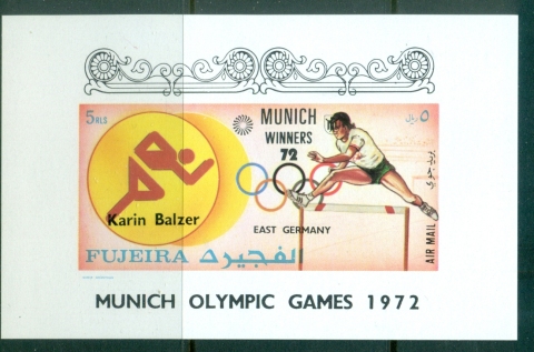 Fujeira-1972-Mi1432-1456B-Summer-Olympics-Munich_12