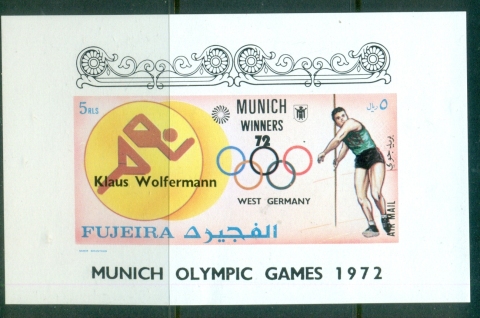 Fujeira-1972-Mi1432-1456B-Summer-Olympics-Munich_13