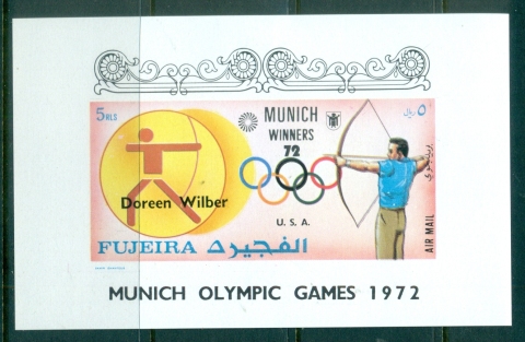 Fujeira-1972-Mi1432-1456B-Summer-Olympics-Munich_14