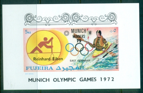 Fujeira-1972-Mi1432-1456B-Summer-Olympics-Munich_15