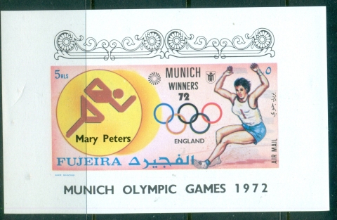 Fujeira-1972-Mi1432-1456B-Summer-Olympics-Munich_17