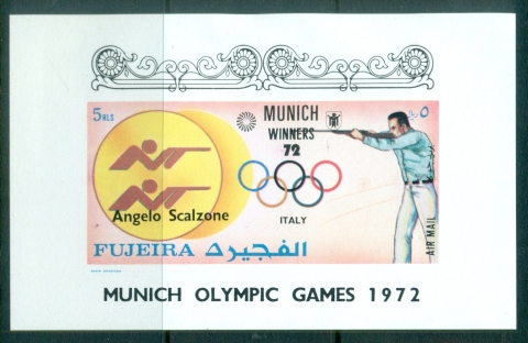 Fujeira-1972-Mi1432-1456B-Summer-Olympics-Munich_18