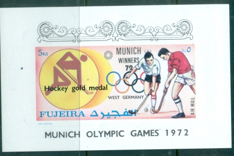 Fujeira-1972-Mi1432-1456B-Summer-Olympics-Munich_2