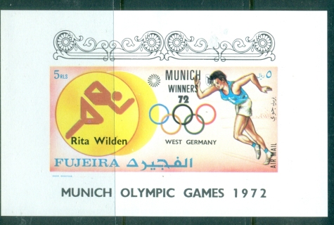 Fujeira-1972-Mi1432-1456B-Summer-Olympics-Munich_3