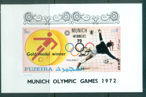 Fujeira-1972-Mi1432-1456B-Summer-Olympics-Munich_4