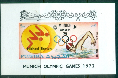 Fujeira-1972-Mi1432-1456B-Summer-Olympics-Munich_5