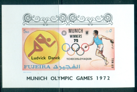 Fujeira-1972-Mi1432-1456B-Summer-Olympics-Munich_7