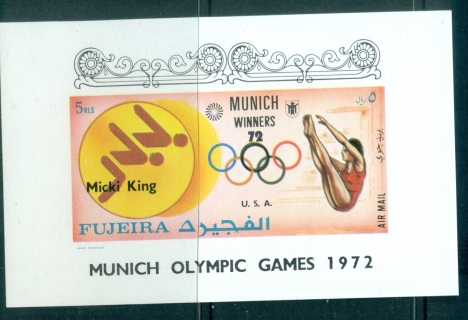 Fujeira-1972-Mi1432-1456B-Summer-Olympics-Munich_8