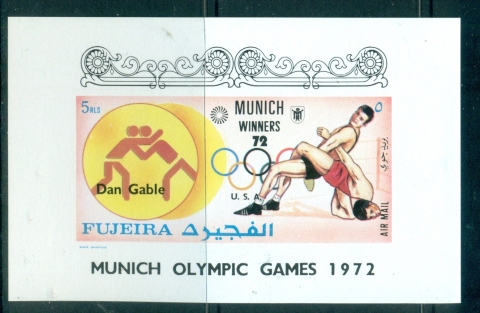 Fujeira-1972-Mi1432-1456B-Summer-Olympics-Munich_9