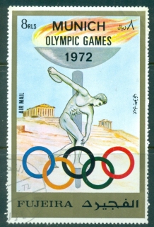 Fujeira-1972-Mi882-Summer-Olympics-Munich-8rls-CTO