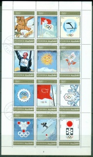 Fujeira-1972-Mi903-914-Winter-Olympics-Advertising-Posters-folded-sheetlet-CTO